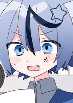 素直になれないです 。