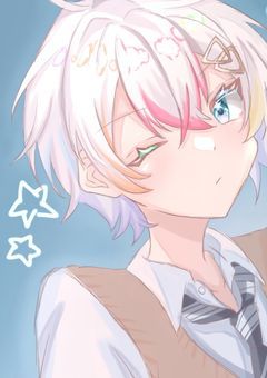 あの星瑞君はE組の生徒でした!?