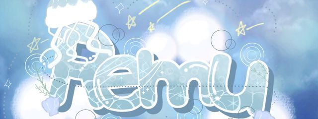 彗星 れなさんの壁紙画像