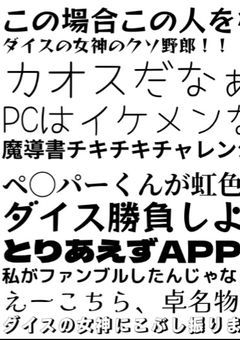 CoCまとめ