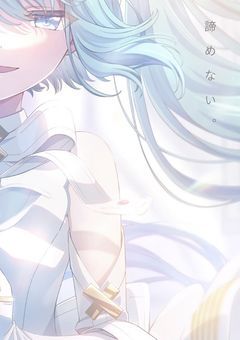 青空を綺麗に見る方法。