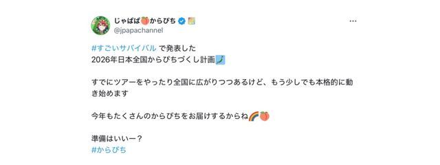 　　　　iRisさんの壁紙画像