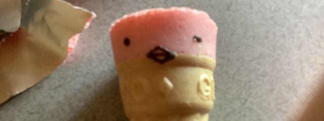 　N。さんの壁紙画像