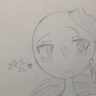 N。さんのアイコン画像