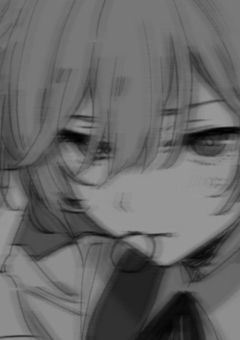 拾