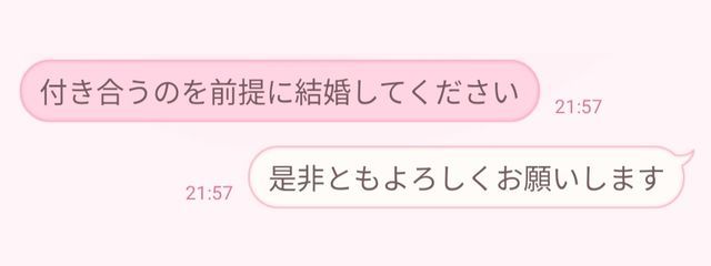 _ およの嫁♡さんの壁紙画像