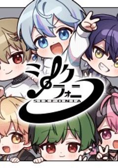 隣の家はまさかの？！