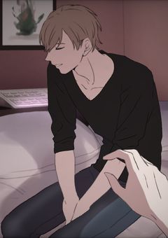 明日、晴れたら