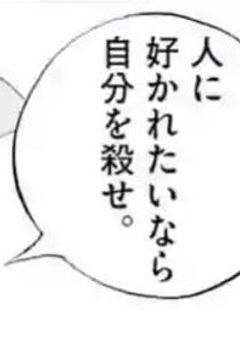 　　♡　⁀　I See Tell　,