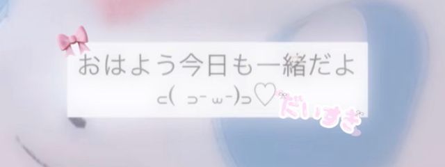 もかさんの壁紙画像