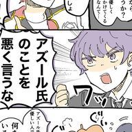 葵さんのアイコン画像