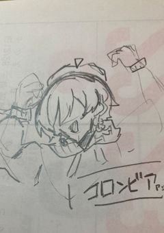 落書きだけ