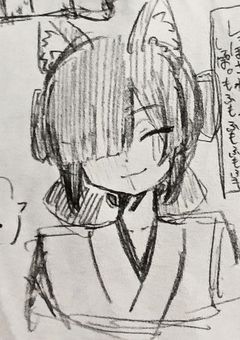 遊園地の噂知ってますか？