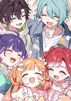 【 〆 】すぺ 551