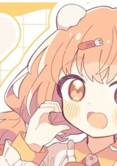 # ．完璧メイド 、 雇い主 に愛されているらしい