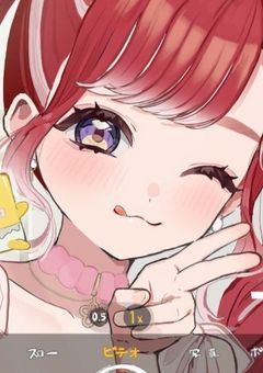 # Speciale の ツンデレ 妹枠 愛されているらしい