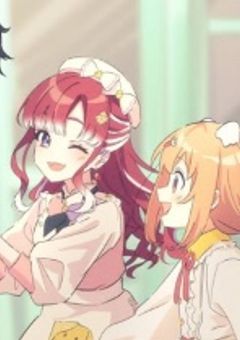 # .あやすぺの真ん中ソロデビュー激めろ女
