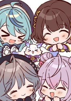  # ． あやかき551 ＆ よいゆめ451 〆