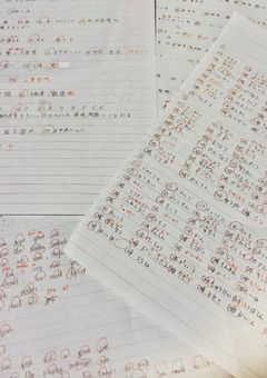  Study with me .ᐟ.ᐟ