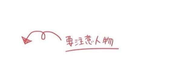 　➴　夜伽 とわ　➶さんの壁紙画像