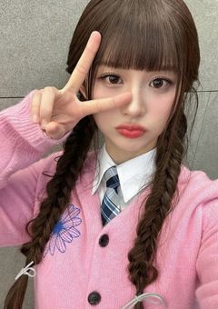 ✎