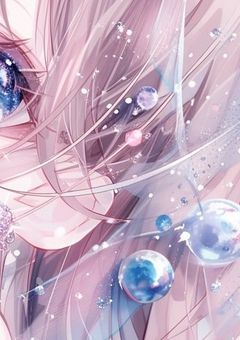 　恋人同士の生存条件