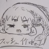 甘露なアイス@更新停止中さんのアイコン画像