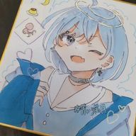 海附さんのアイコン画像