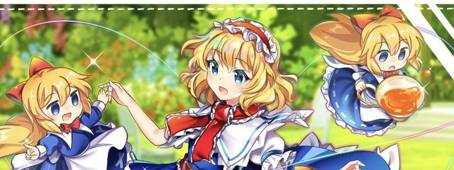 遊音🎈さんの壁紙画像