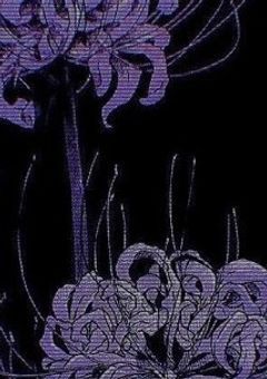 ♯　　消　え　た　か　っ　た　の　に　　＿　　¡¡