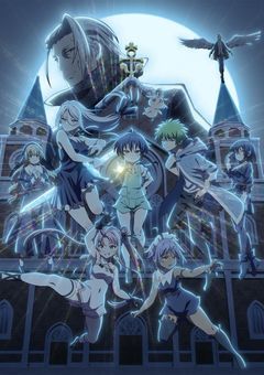 転生したら第七王女だったので気ままに今世を堪能します