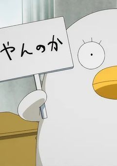 3年Z組の転校生！？