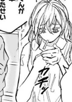 jcc最強は愛属性も持ち合わせてるようで