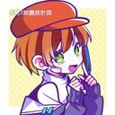 橙 LI〇E