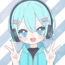 青