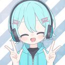 青