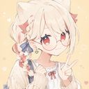 明華