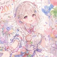 蒼海 碧華 💙🍀❄️️さんのアイコン画像