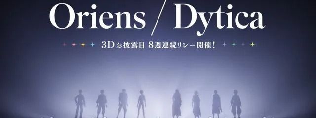苑  3D泣くわさんの壁紙画像