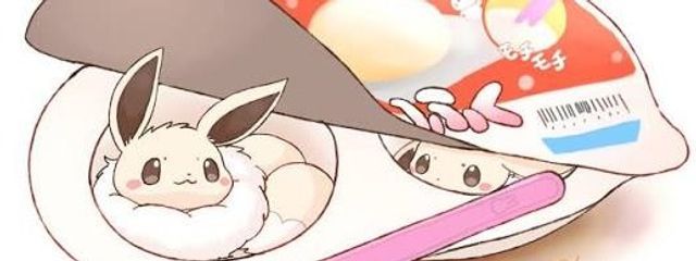 ゆーちゃんさんの壁紙画像