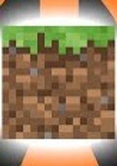 マインクラフトの世界