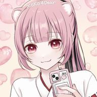 とあさんのアイコン画像