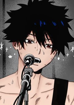 触れる私と、喰える君。