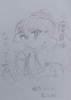 短編集だよ…い、一応