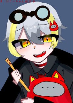 【P】Q.おいぼれ神の威厳とは。　⭐️70非公式wiki