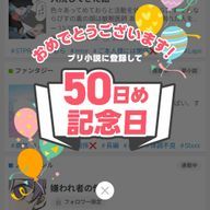 夜月さんのアイコン画像