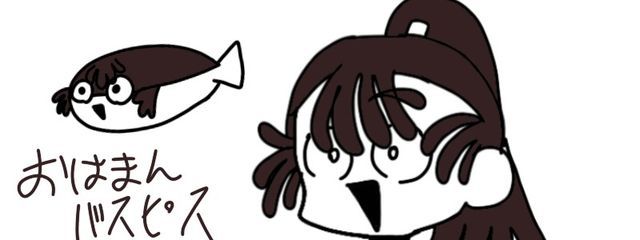 れんれんさんの壁紙画像