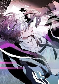 怪盗に拾われた話