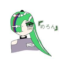 メロン🍈さんのアイコン画像
