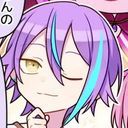 ねねちゃんのおしのるいくんです